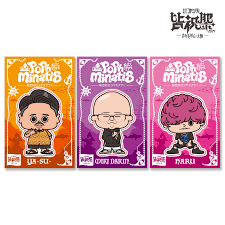 pop'n minatisステッカー-まみむめムー大陸に上陸せよ-(ランダム2枚入り/全10種)