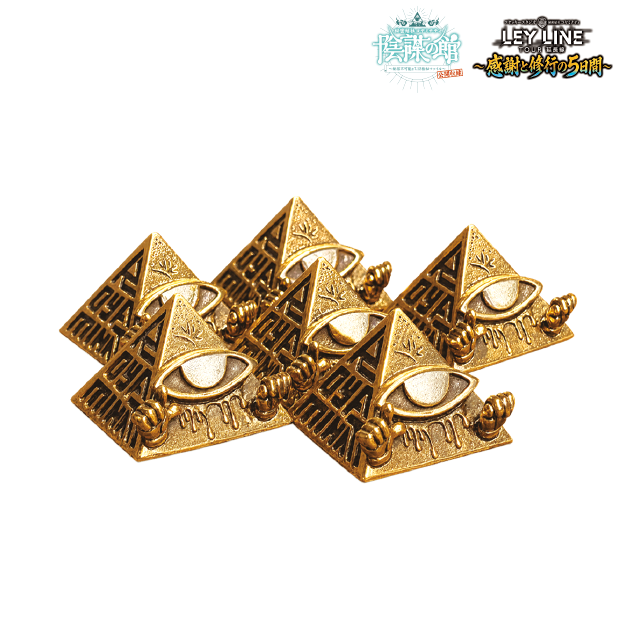 【イベント限定受注】金のコヤミナ像（受注生産）