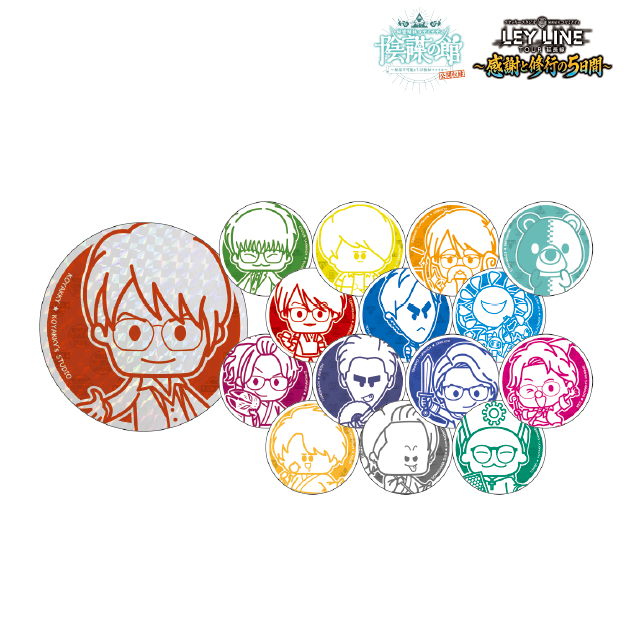 【青森会場受け取り】コヤフレコースターvol.2（全15種＋ホロver／ランダム2枚入り）