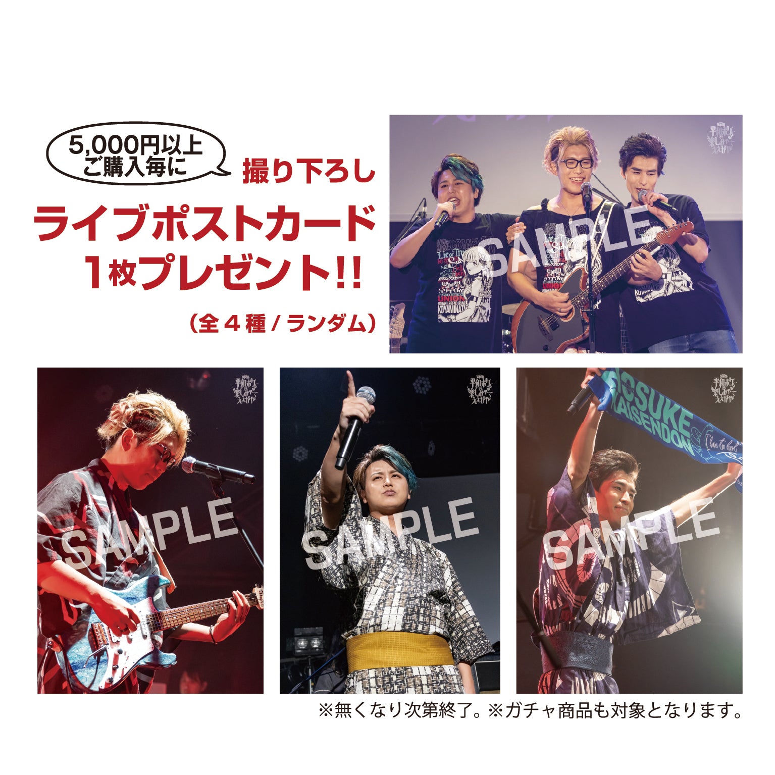 ぶみAmBitious ペンライト 3本セット ぶみ様専用AmBitious ペンライト 3本セット - メルカリ